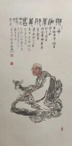 微信图片 20260125162912 681 5