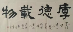 微信图片 20260125162939 685 5