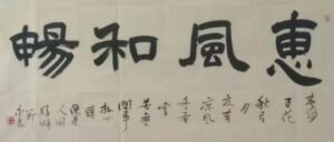 微信图片 20260125162943 686 5